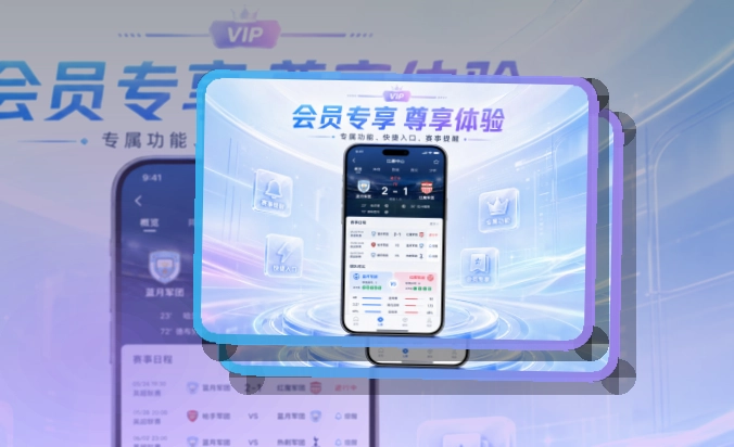 开云移动端访问页面
